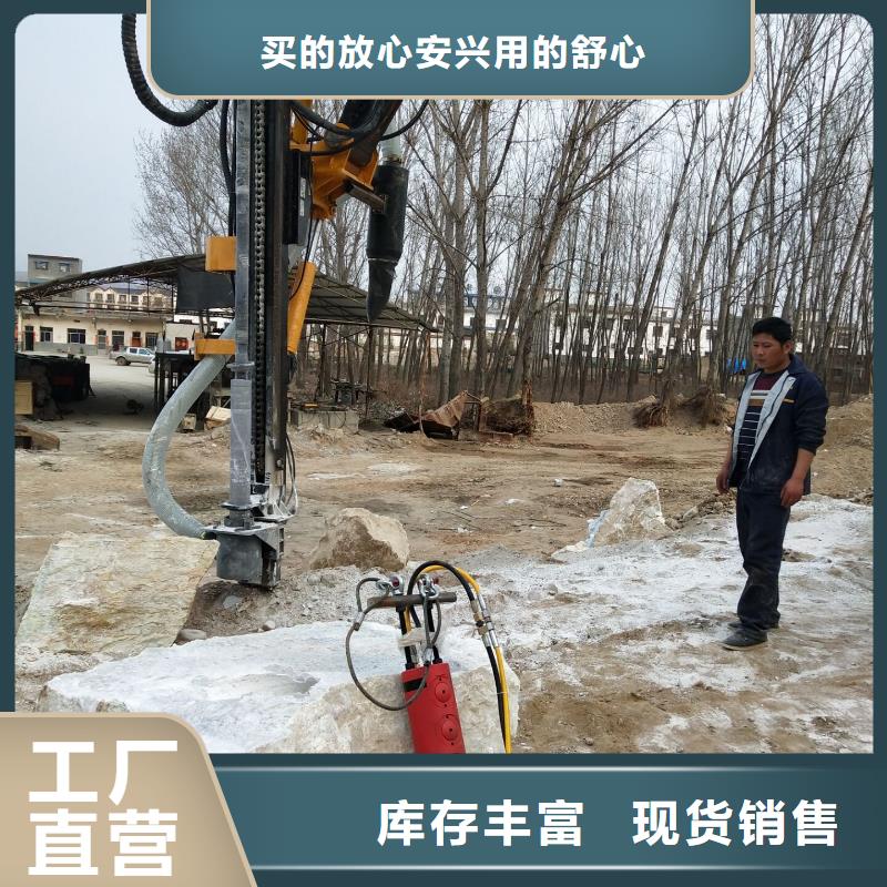 2025采購##劈裂棒##品種齊全同城生產(chǎn)商