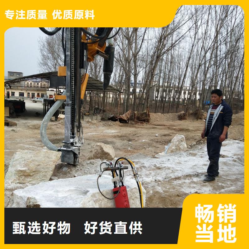 劈裂棒市場現(xiàn)貨價格加工定制