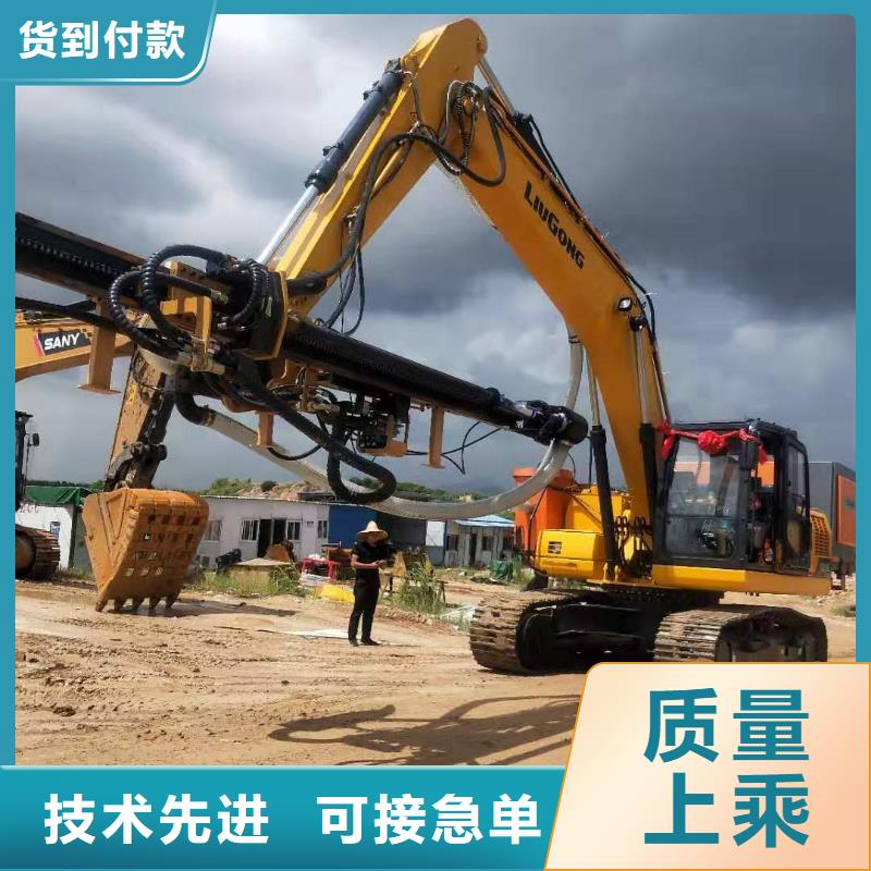 劈裂棒下單即發貨同城經銷商