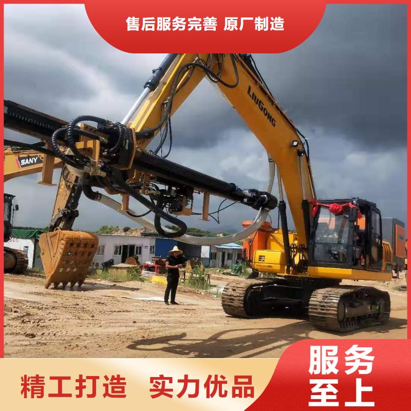 劈裂棒如何挑選實拍展現