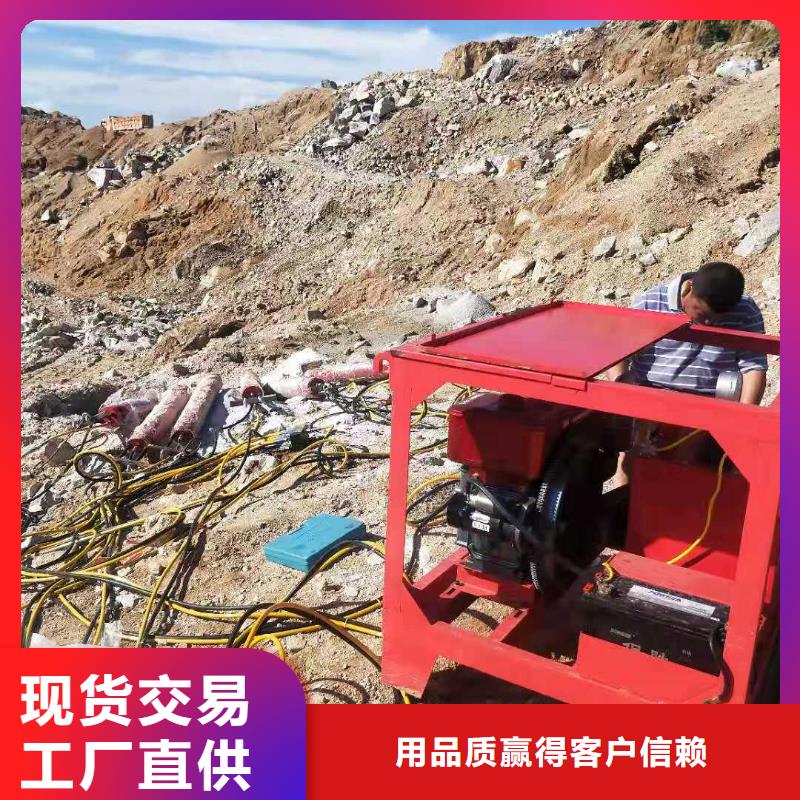 劈裂棒新品上市源頭廠家量大價優