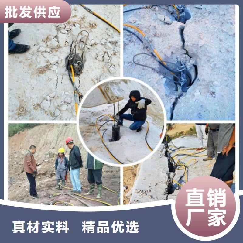 劈裂機-批發(fā)價格-優(yōu)質(zhì)貨源廠家直銷供貨穩(wěn)定