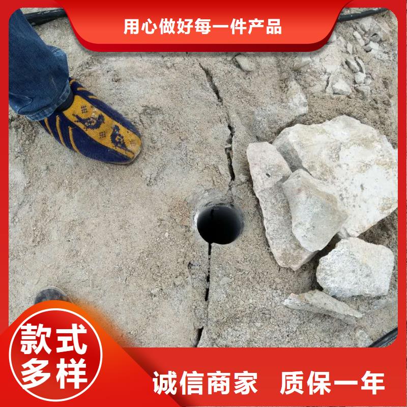 劈裂机-您的优选优良工艺