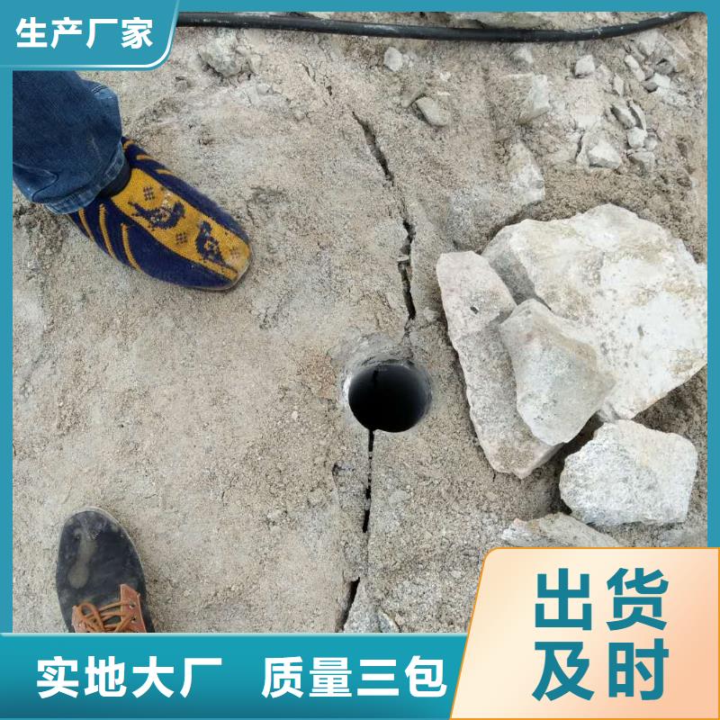 劈裂機本地廠家廠家直銷省心省錢