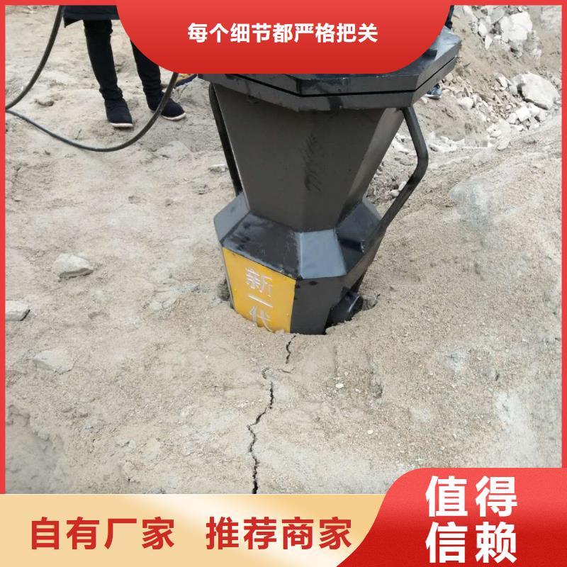 劈裂機-劈裂機省心性價比高