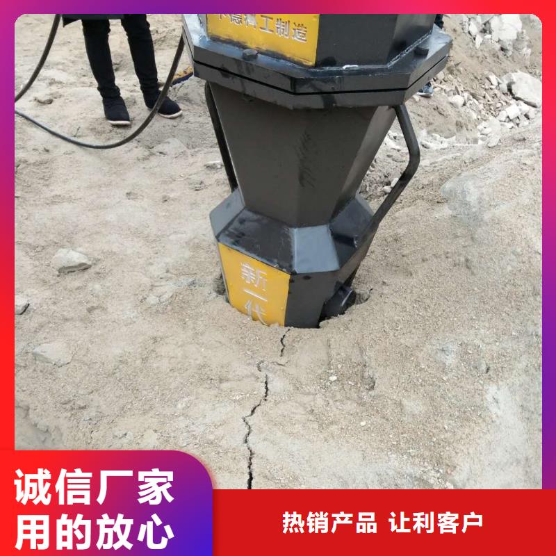 劈裂機全國包郵自主研發