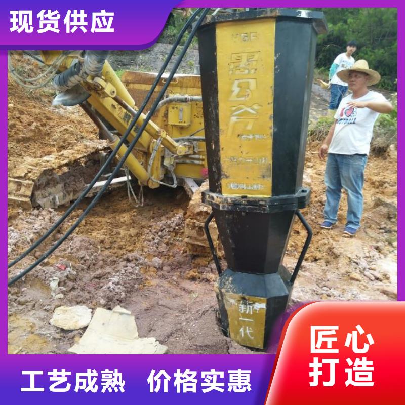 劈裂機產品實拍圖本地品牌