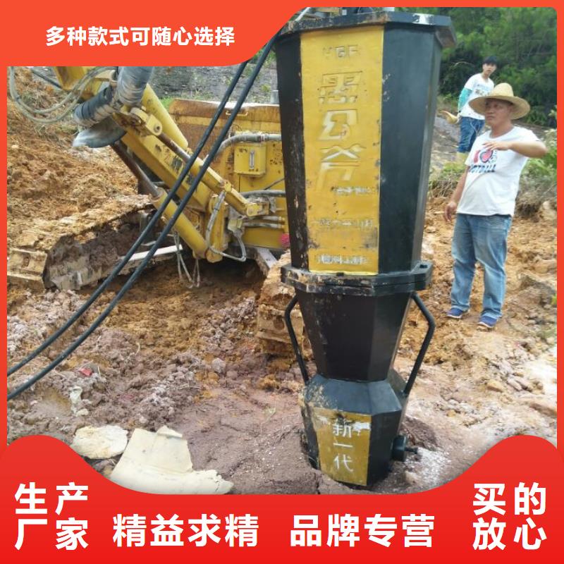 劈裂機-劈裂機價格透明本地生產商