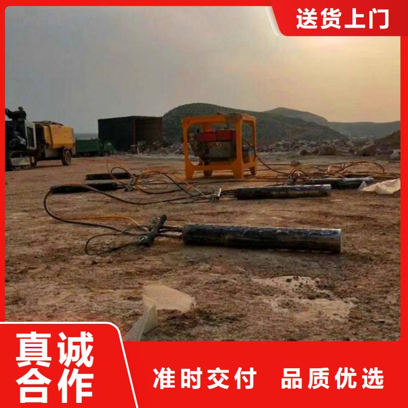 劈裂機-實力大廠本地廠家