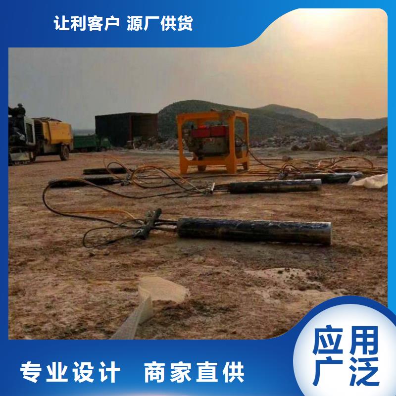 值得信賴的劈裂機供貨商支持定制加工