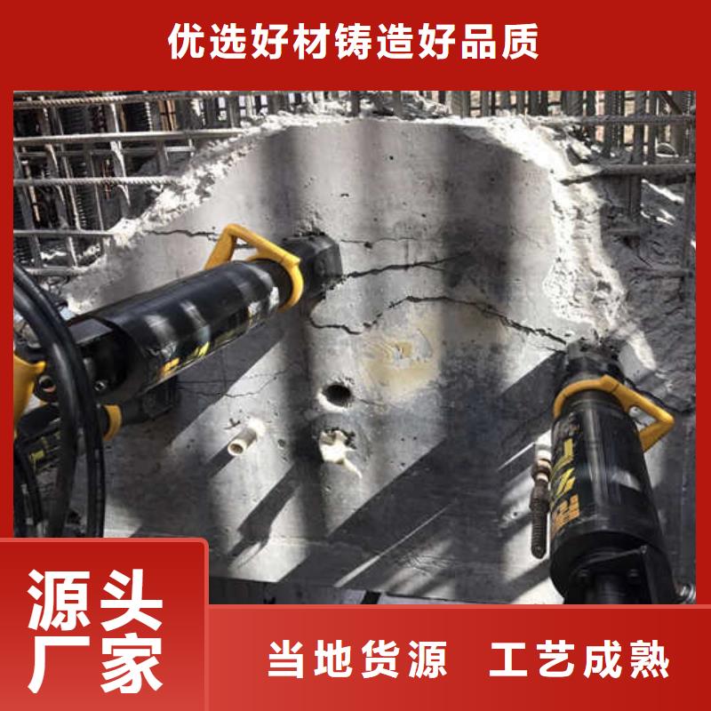 分裂機現貨供應-可定制做工精細