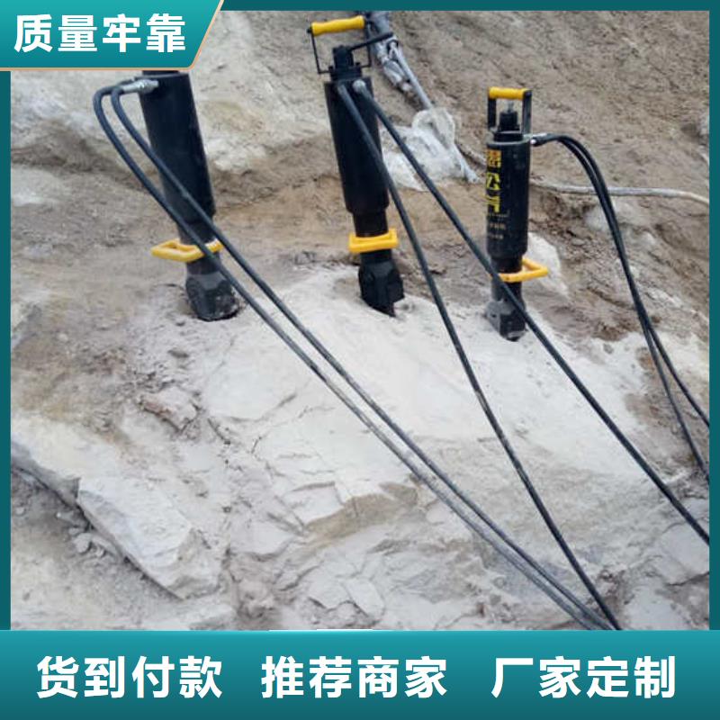 靠譜的分裂機經銷商用心制造