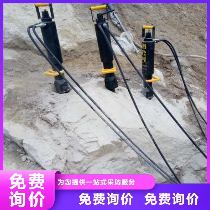 定做分裂機(jī)廠家發(fā)貨迅速