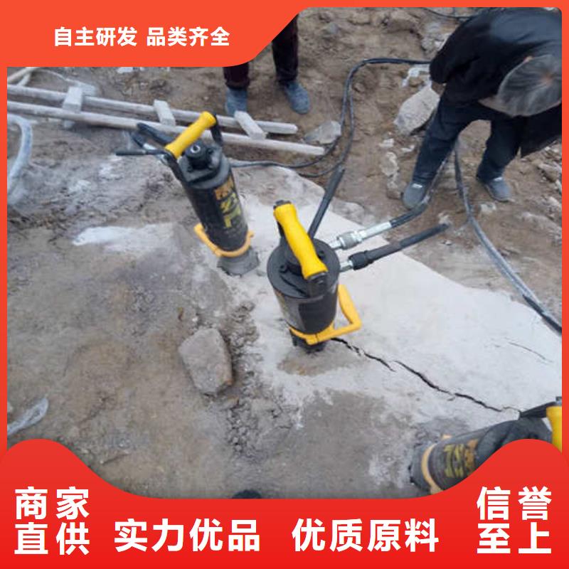 分裂機行業動態品質可靠