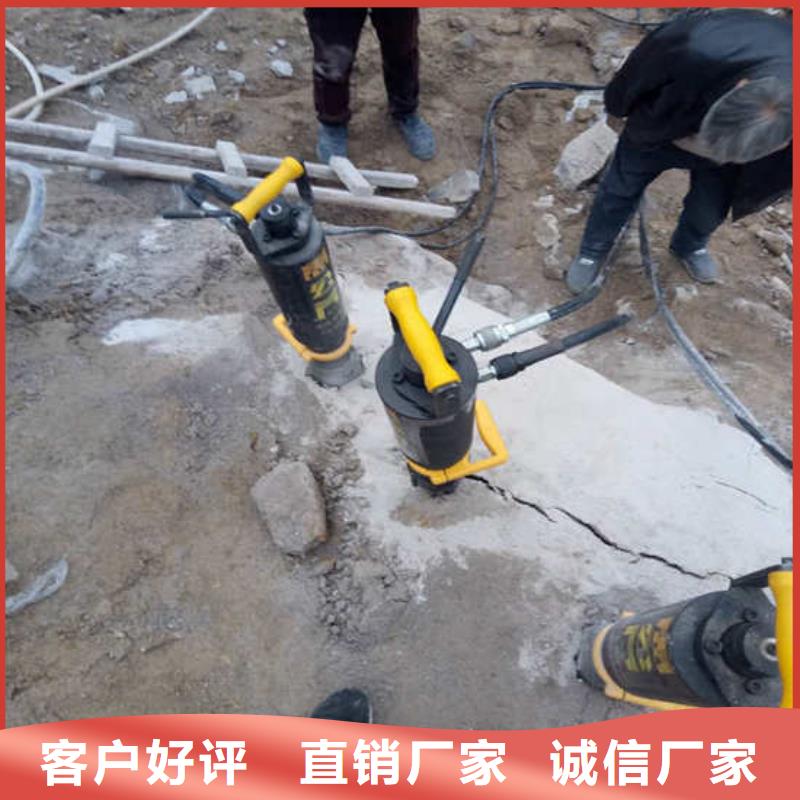 分裂机贴心售后出厂价