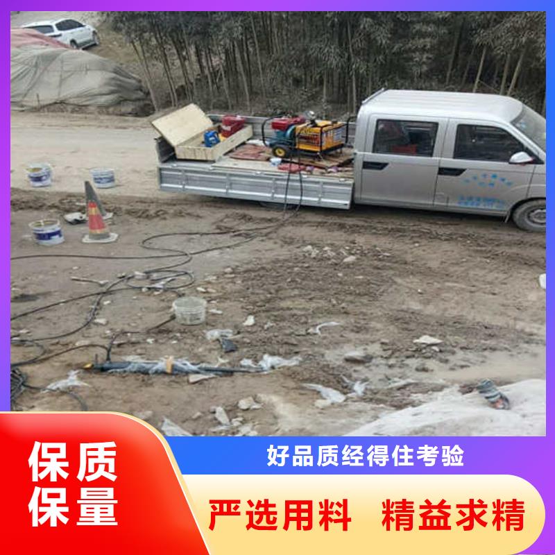 分裂機-歡迎您品質不將就
