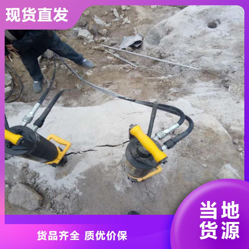 分裂機好品質(zhì)看的見質(zhì)量為本