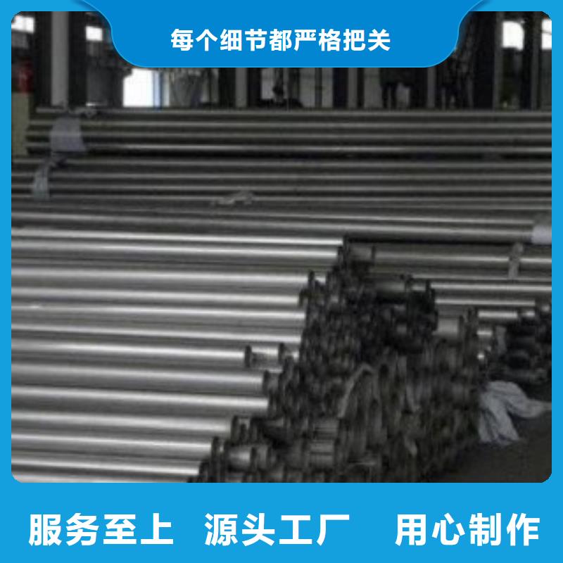 可零售可批发【志远】321不锈钢管不锈钢生产应用