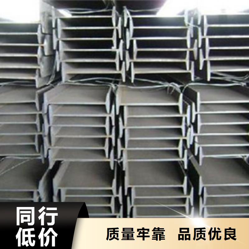 钢板-原厂质保当地生产商