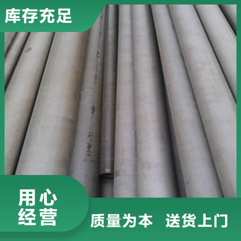 酸洗鋼管價格-廠家海量現(xiàn)貨直銷