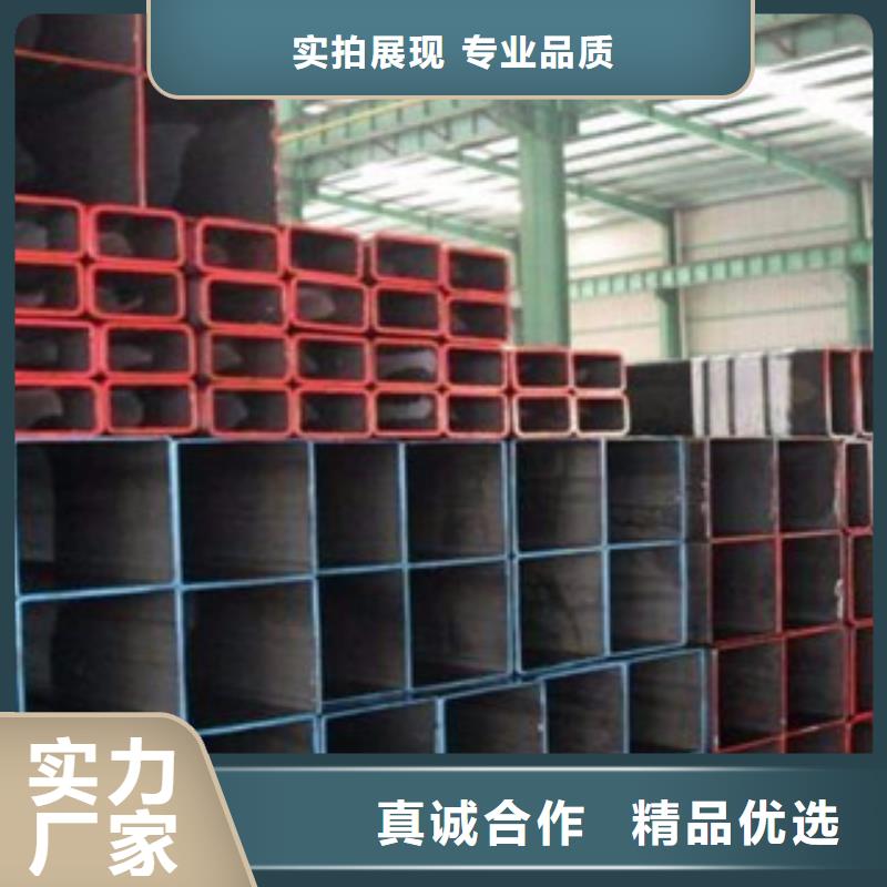 口碑好的鍍鋅方矩管廠家當(dāng)?shù)亟?jīng)銷商