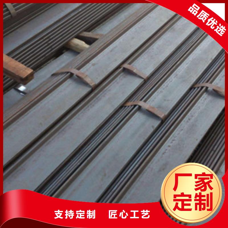 扁鋼省心可靠定制批發(fā)
