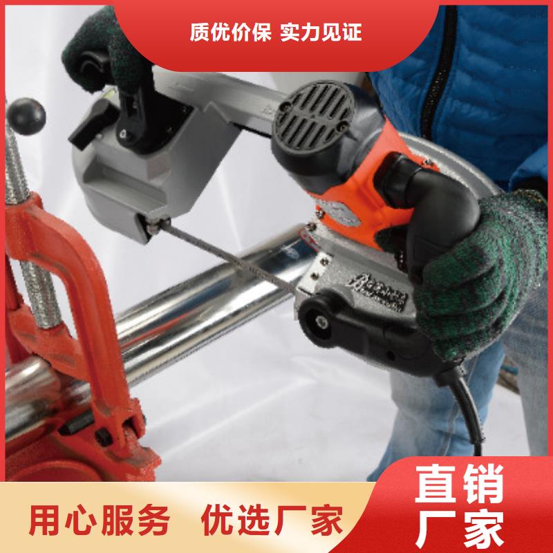 買切割鋸必看-經驗豐富同城制造商