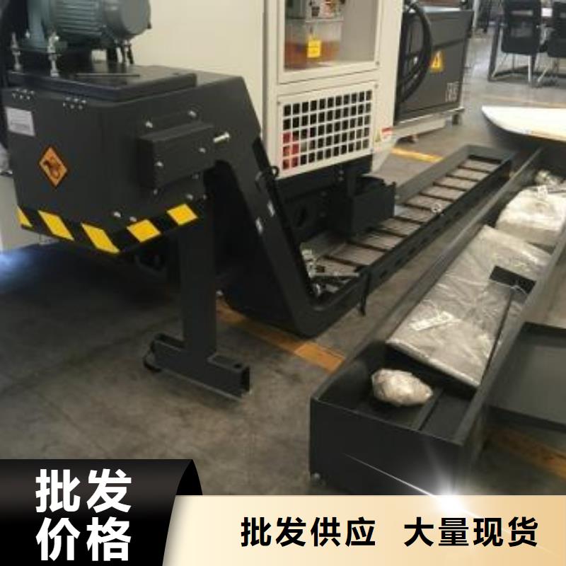 質量可靠的塑料拖鏈1基地免費回電