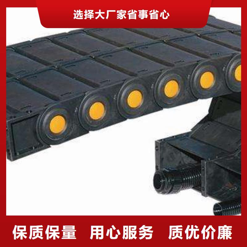 現貨供應塑料拖鏈1_生產廠家工廠批發