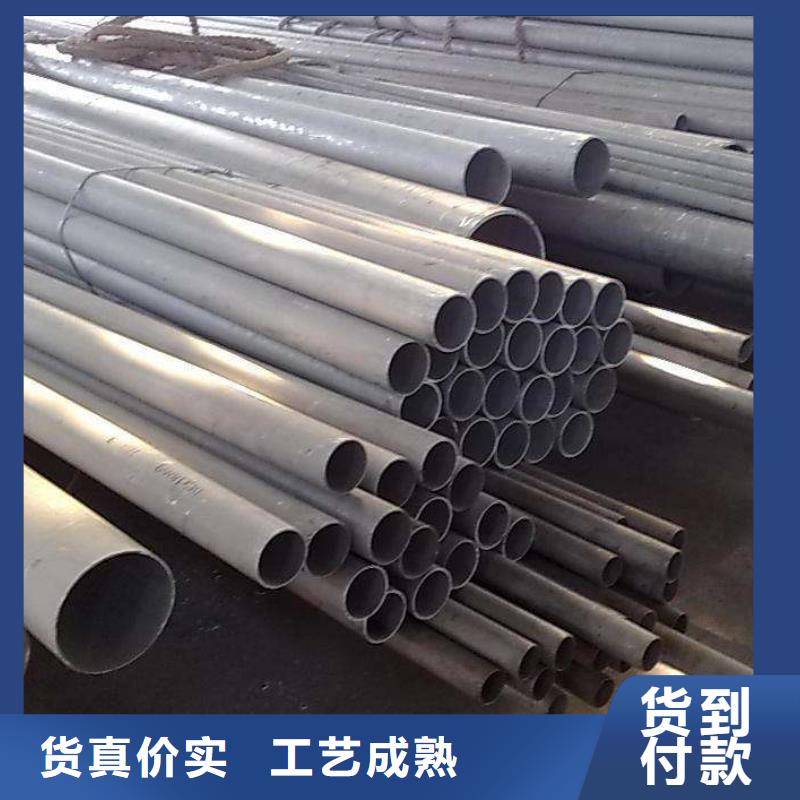 【不銹鋼管廠廠家】_不銹鋼管廠價格當地經銷商