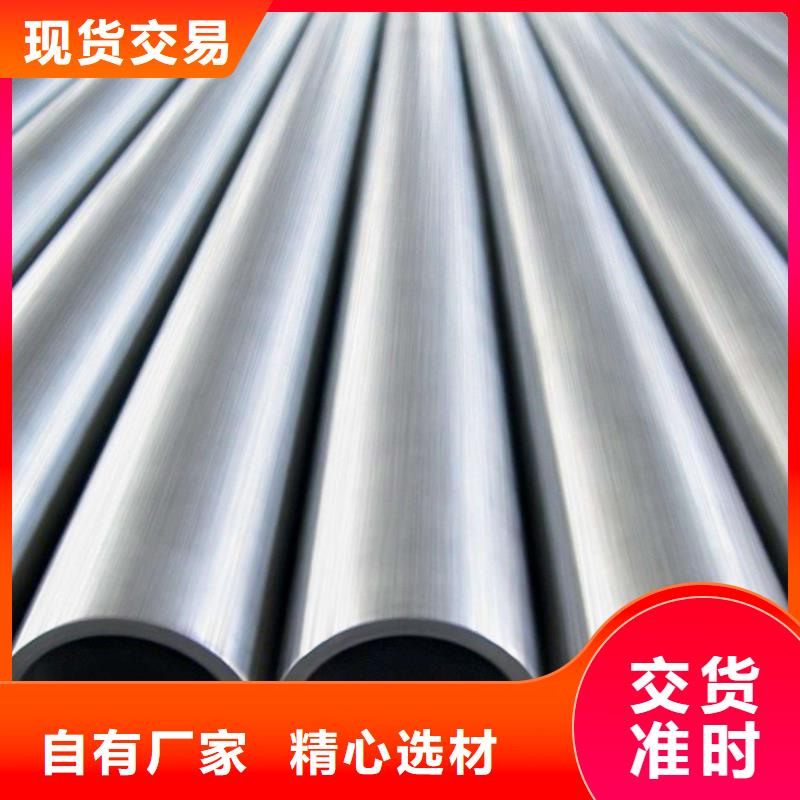 不銹鋼管廠廠家技術(shù)領(lǐng)先實力廠家直銷