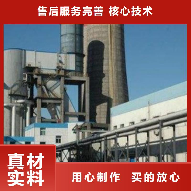 鍋爐熱噴涂-鍋爐熱噴涂現貨廠家案例