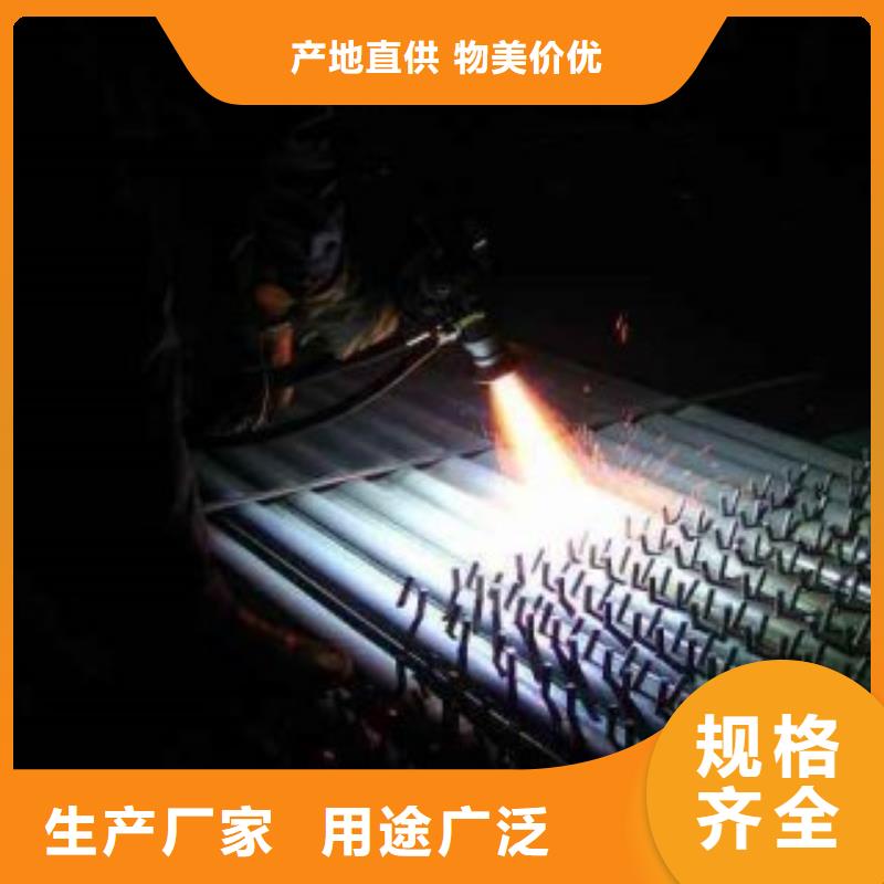 5310高压锅炉管保证质量