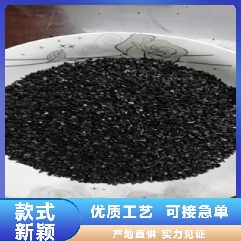 無煙煤石英砂濾料可隨時發貨誠信可靠