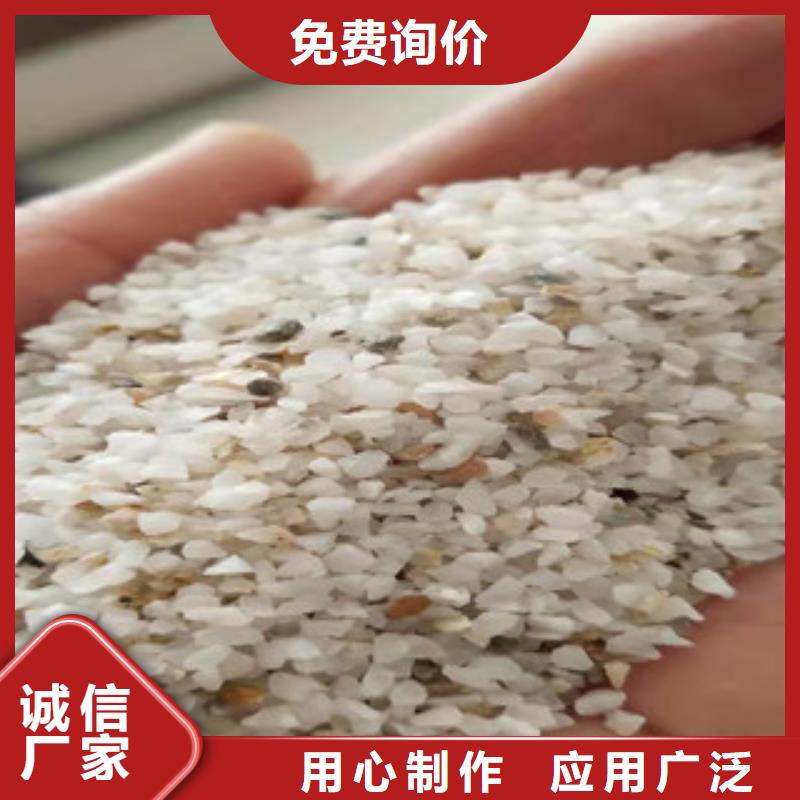 聚丙烯酰胺