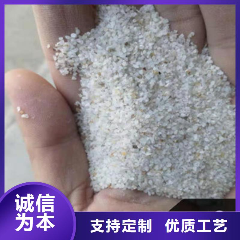 現(xiàn)貨供應(yīng)無煙煤石英砂濾料_廠家/供應(yīng)服務(wù)周到