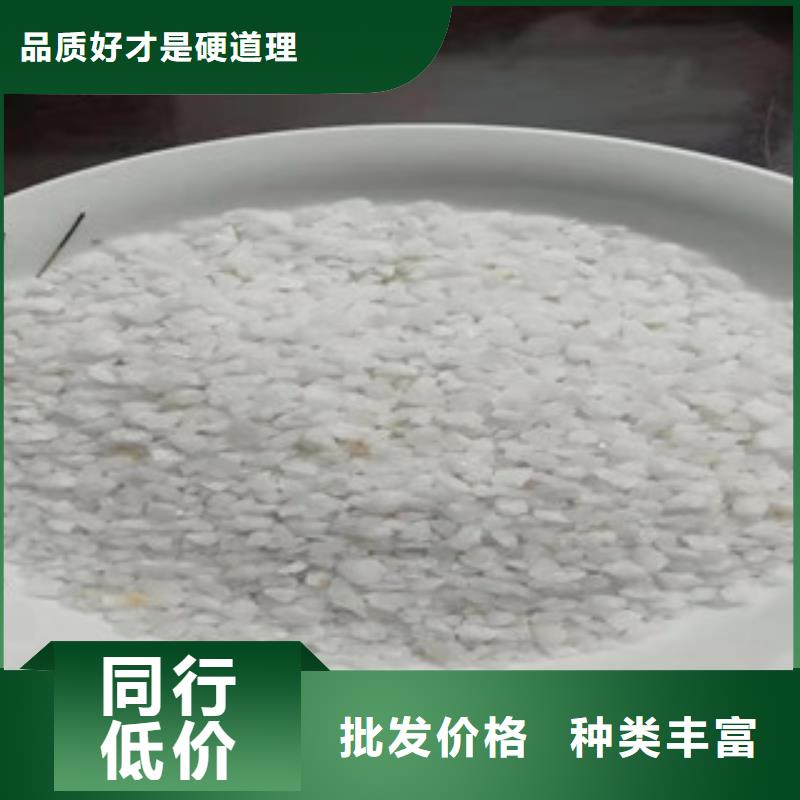無煙煤石英砂濾料規(guī)格種類詳細介紹品牌工廠直供