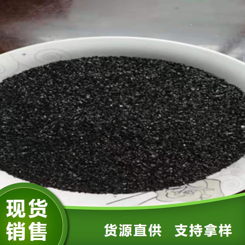 無煙煤石英砂濾料價格實惠同城品牌