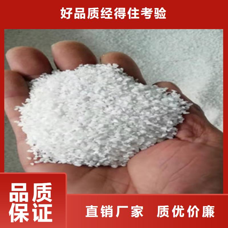 無煙煤石英砂濾料老牌企業多種工藝