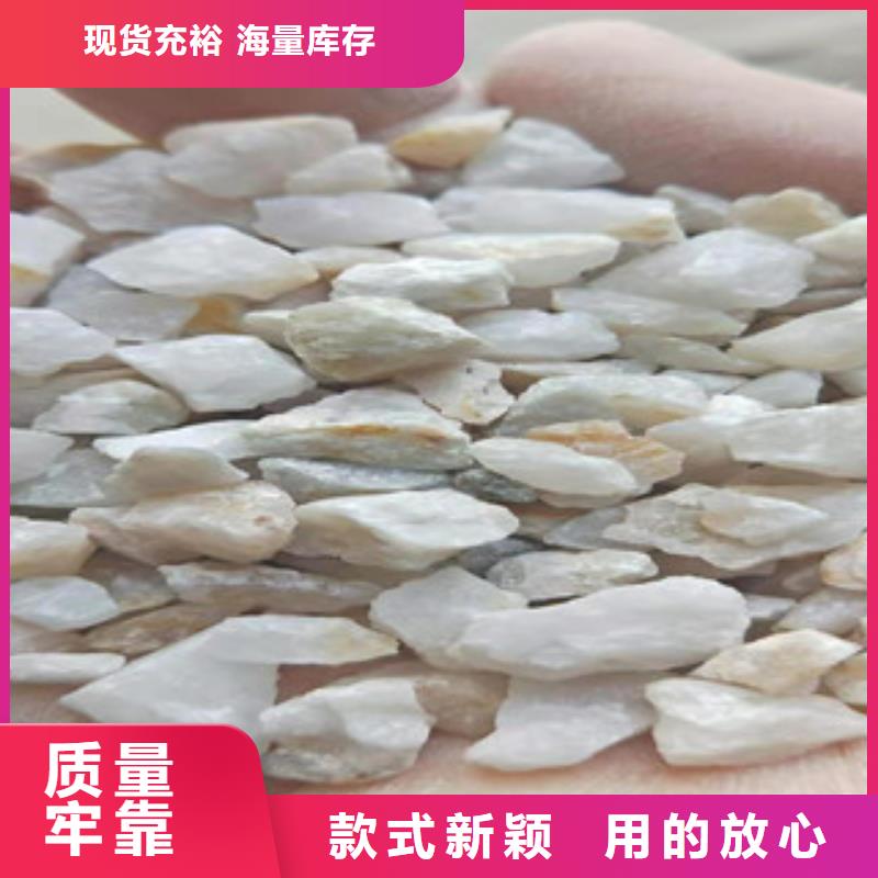 做無煙煤石英砂濾料的生產(chǎn)廠家老品牌廠家