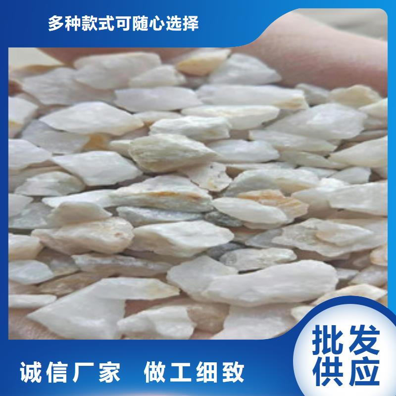 定做無煙煤石英砂濾料的廠家源頭廠家來圖定制