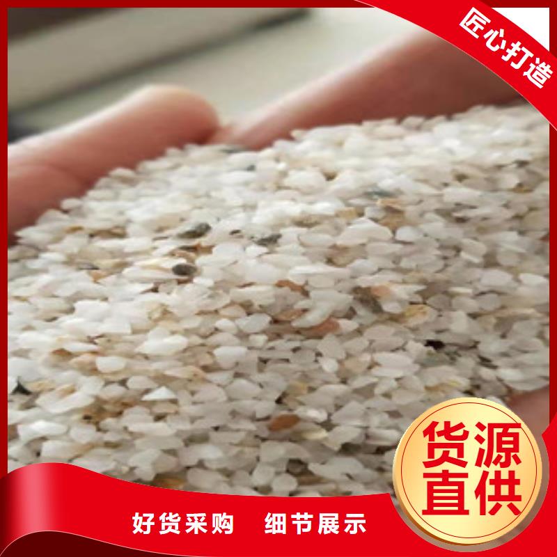 無(wú)煙煤石英砂濾料好貨不貴價(jià)格實(shí)惠