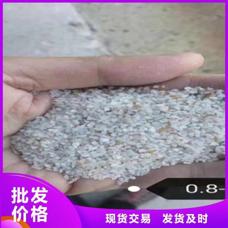 無煙煤石英砂濾料企業(yè)-大廠直銷同城貨源