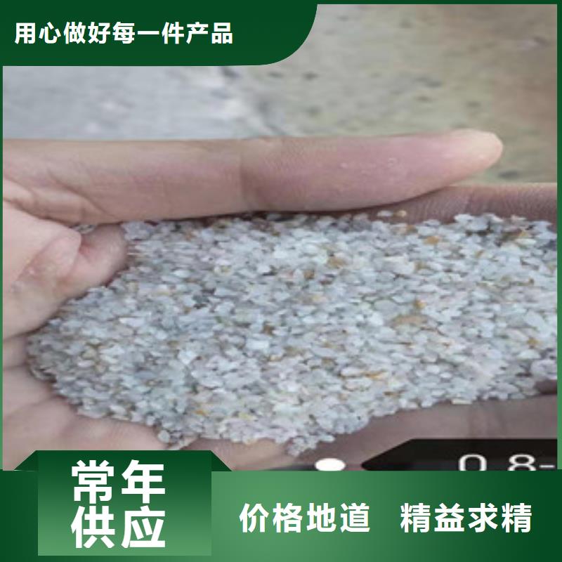 無煙煤石英砂濾料、無煙煤石英砂濾料廠家-質量保證價格透明