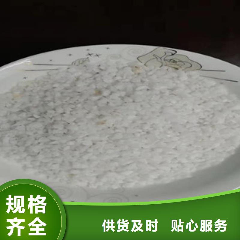 無煙煤石英砂濾料貨比三家再購買同城貨源