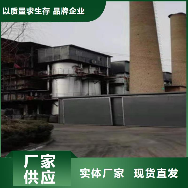 椰殼果殼柱狀粉狀球形活性炭廠家本地經銷商