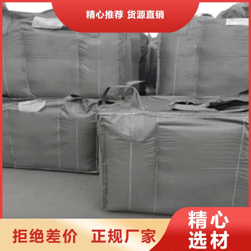 椰殼果殼柱狀粉狀球形活性炭-椰殼果殼柱狀粉狀球形活性炭供應品質商家