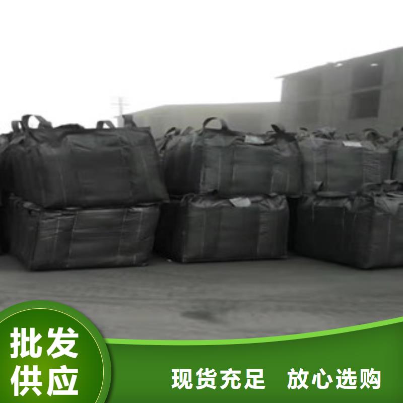 供應椰殼果殼柱狀粉狀球形活性炭_誠信廠家細節(jié)之處更加用心