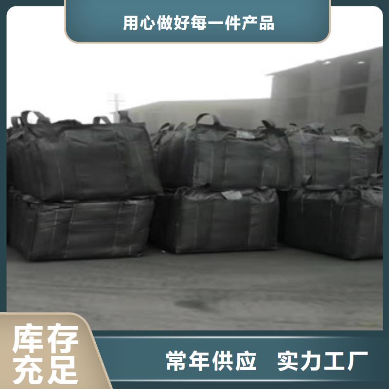椰殼果殼柱狀粉狀球形活性炭品質穩(wěn)定有口皆碑