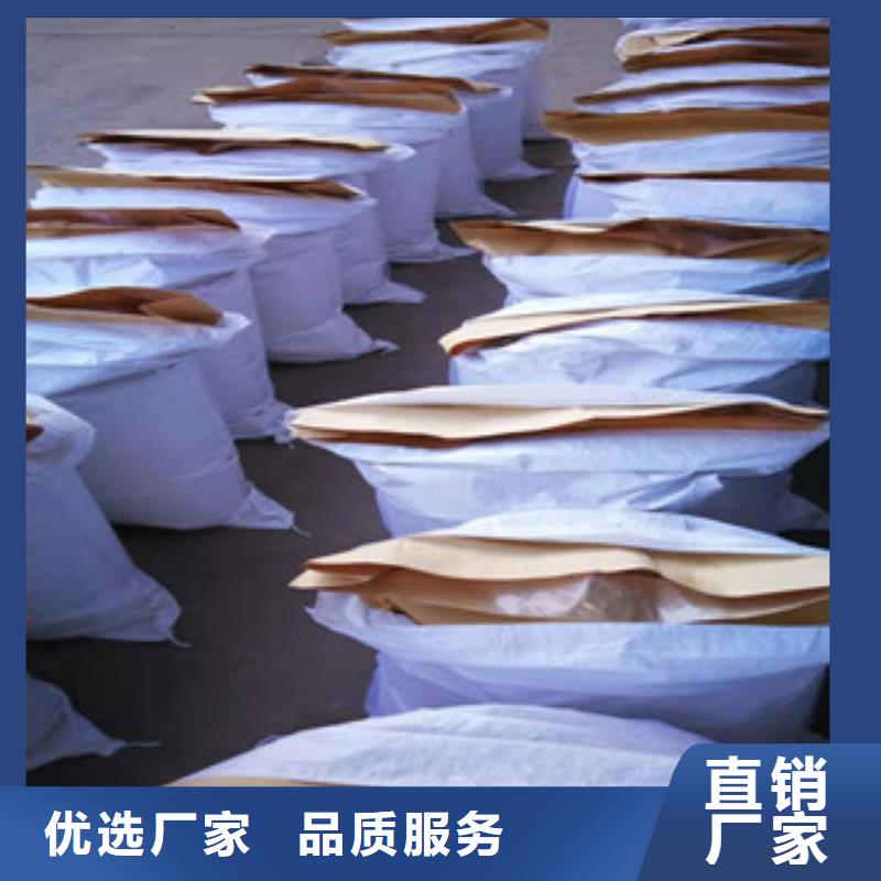 聚丙烯酰胺-歡迎選購本地制造商